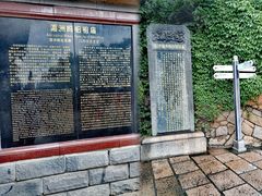 -莆田湄洲妈祖祖庙