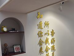 -杏好遇见你(总店)