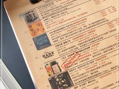 -MEDISN·药厂