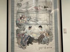 -陕西省美术博物馆