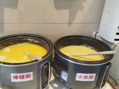 -鸿毛饺子(紫竹桥店)