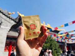 -西安市广仁寺