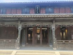 -金庸书院