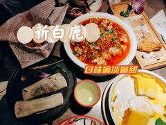 -新白鹿餐厅(金鹰新街口店)