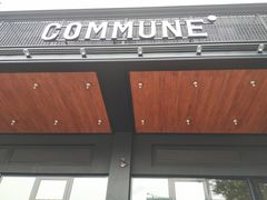 门面-COMMUNE幻师(十亩地店)