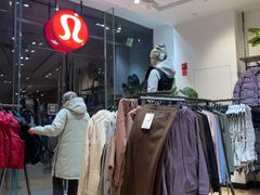 -lululemon(上海浦东IFC店)