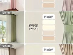 -住范儿家装·整体家装·装修设计