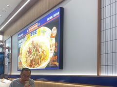 -粉小主·贵州酸汤牛肉粉(南京仙林金鹰店)