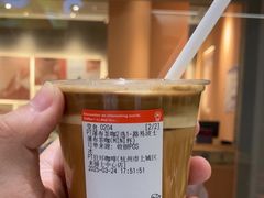 -Pull-Tab拉环咖啡(杭州市上城区来福士中心店)