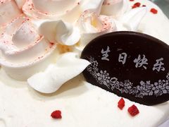 -红宝石·鲜奶小方(曲阳店)