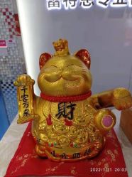 -蕾特恩专业祛痘国际连锁