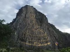 -七珍佛山