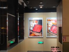 -海底捞火锅(太原南站店)