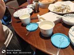 -高佳庄·舟山海鲜(海景旗舰店)