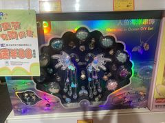 -TOYSRUS玩具反斗城(深圳万象城店)