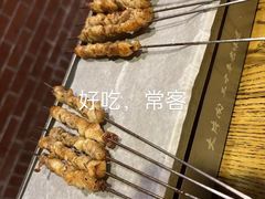 -大闫家烧烤·小海鲜家常菜(郑庄店)