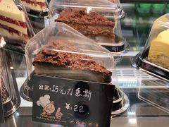 -海岩咖啡(南中环国金店)