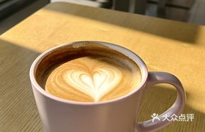 Latte Coffee (Small Hot Cup 237ml)