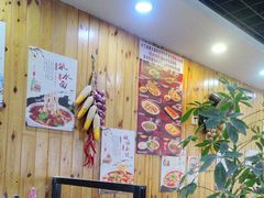 -手擀菠菜面(西康路店)