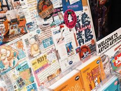 -方所(华润万象城店)