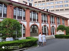 -上海交通大学医学院附属瑞金医院(总院)