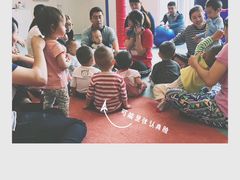 -美吉姆早教(高新中心)
