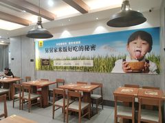 -老娘舅(天阳D32店)