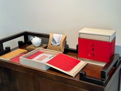 -王德传茶庄(上海新天地店)