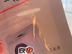-一格照相馆(五道口店)