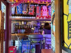 -弓二·烧鸟居酒屋(财富购物中心店)