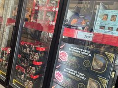 -山姆会员商店(邻瑞广场店)