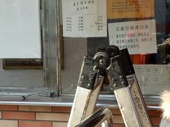 -小李烧鸡(西北角总店)