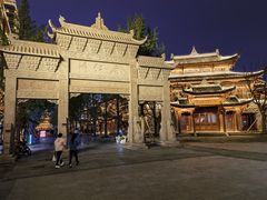 -中国宜宾·长江地标广场