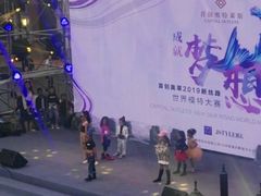 -首创奥特莱斯(西安店)