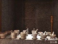 -烤匠麻辣烤鱼(环球中心店)