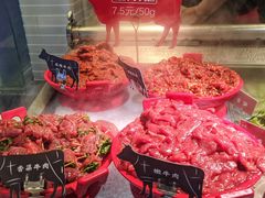 -成都你六姐·牛肉冒菜(城市集市合生汇店)