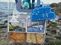 -大连凯丹广场