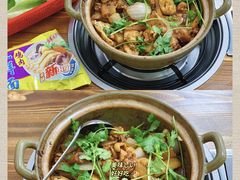 -奇味鸡煲(麦地店)