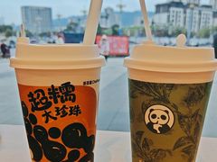 -茶百道(江津吾悦广场店)