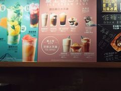 -星巴克(石厦街店)