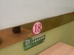 -清真·西北桥头拉面大王(丁家桥店)