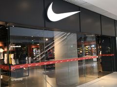 -耐克(恒隆广场店)