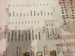 菜单-重庆老字号·吴抄手·高豆花(T3航站楼店)