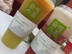 -奈雪的茶(大悦城店)