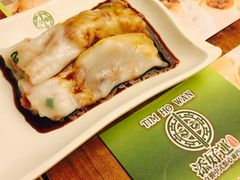 -添好运点心专门店(深水埗店)
