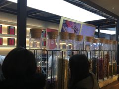 -LELECHA乐乐茶(上海五角场万达广场店)