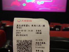 -宋小谨·泉州菜(西沙湾店)
