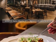 -新加坡乌节希尔顿酒店