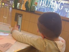 -黄记煌三汁焖锅(悦方IDmall店)