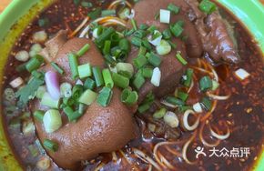 Signature Braised Pig's Trotters Noodles
